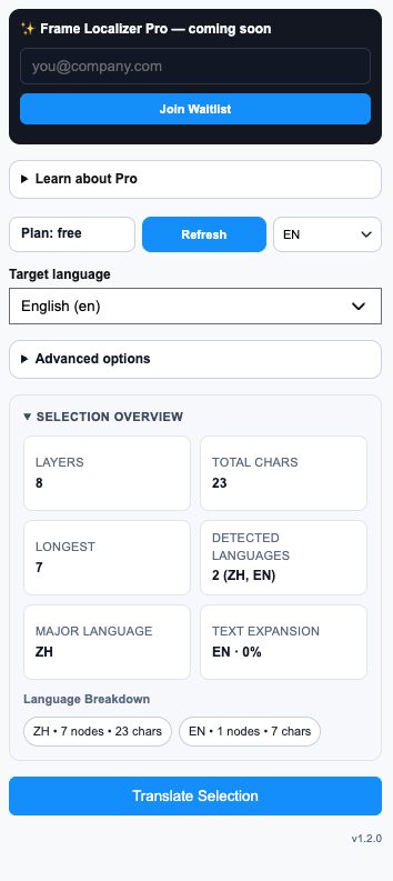 Frame Localizer gallery image