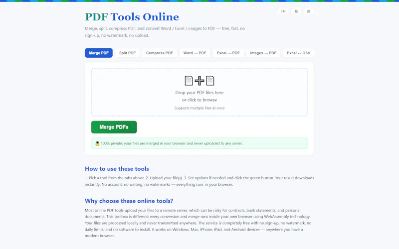 Free PDF ToolPDF Merge Onlines Online screenshot 1
