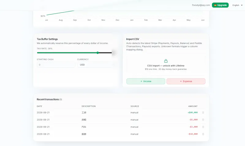FlowingPulse screenshot 5