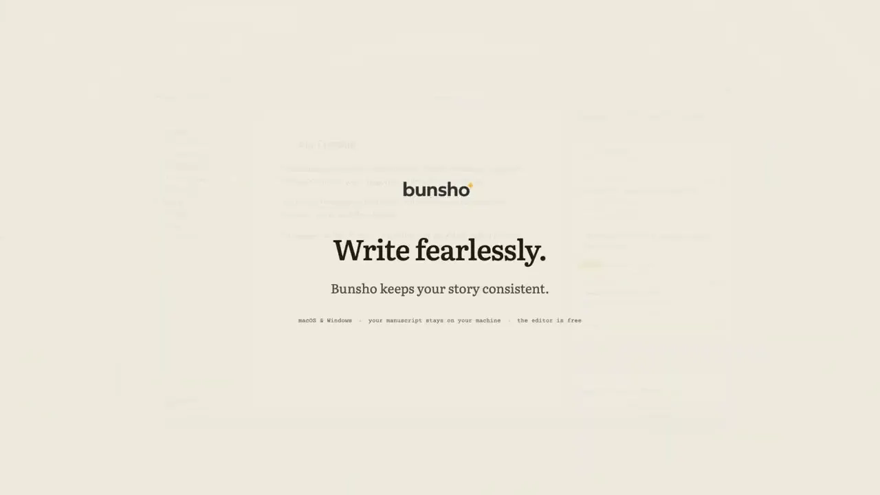 Bunsho gallery image