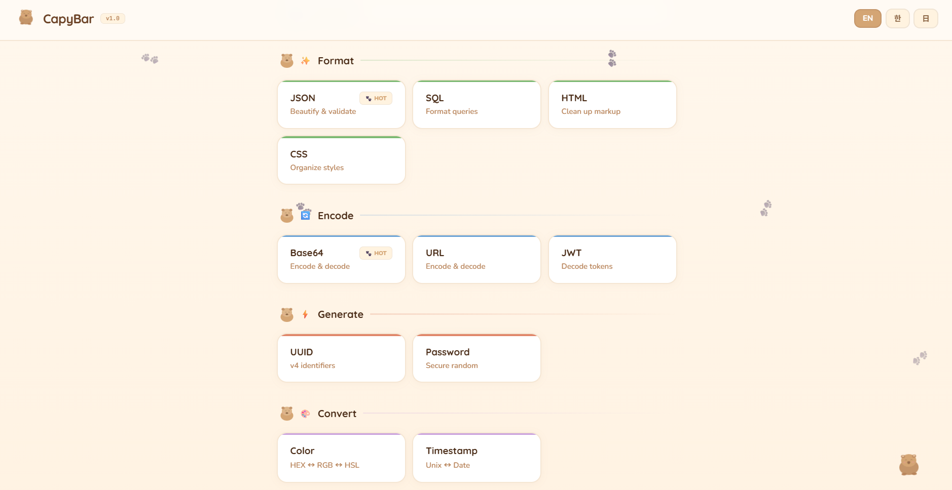 CapyBar gallery image