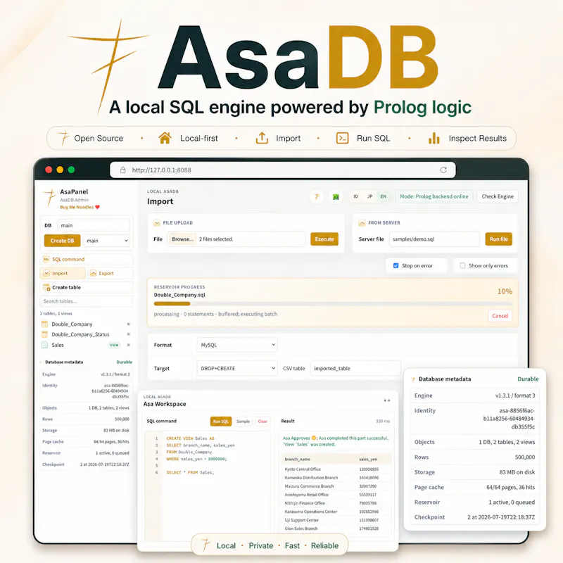AsaDB screenshot 3