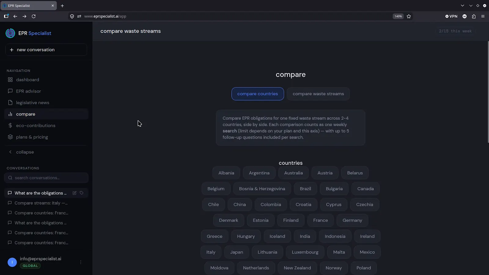 EPR Specialist screenshot 4