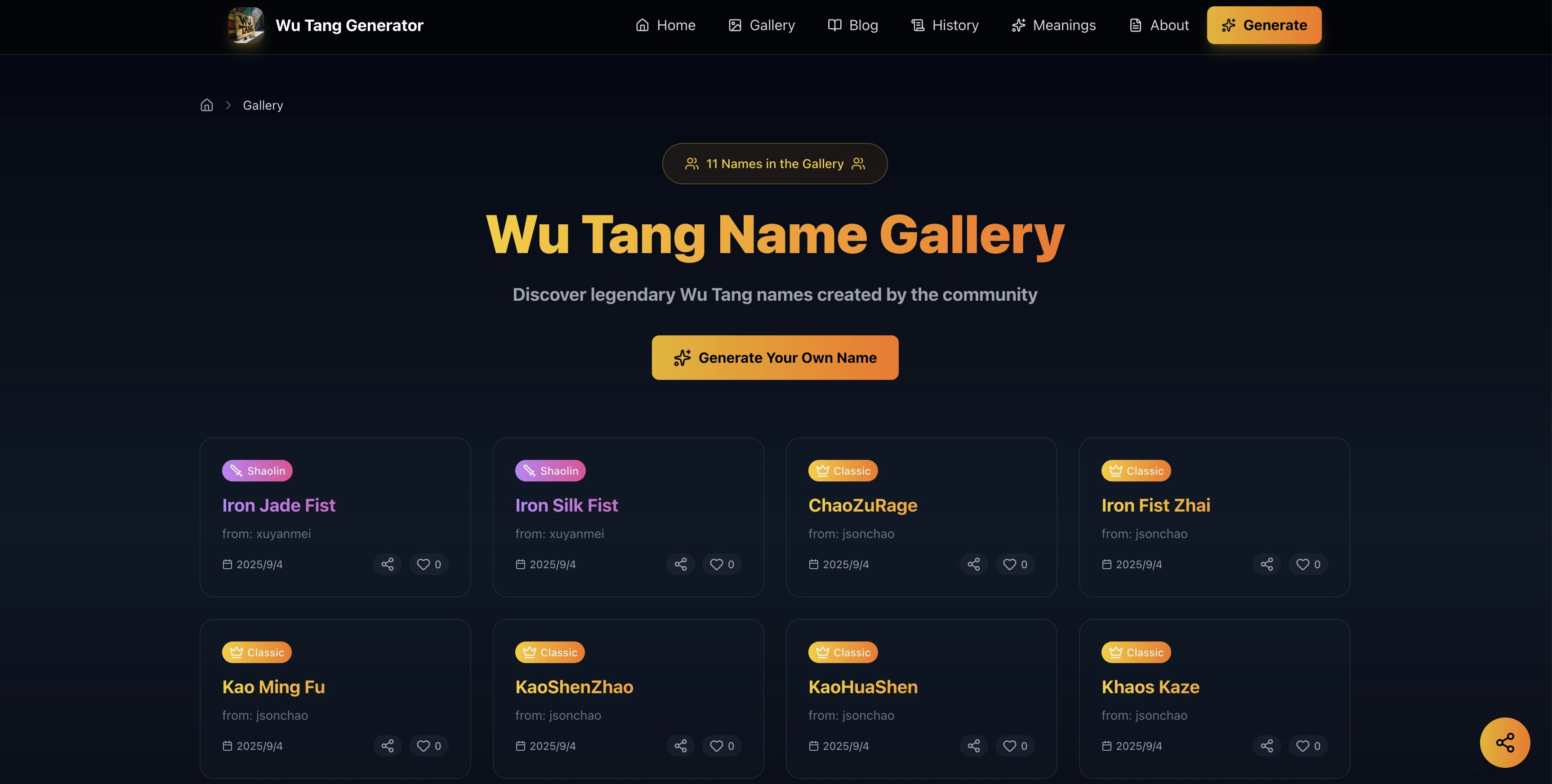 Média Générateur de noms Wu Tang - Créez votre identité hip-hop 4