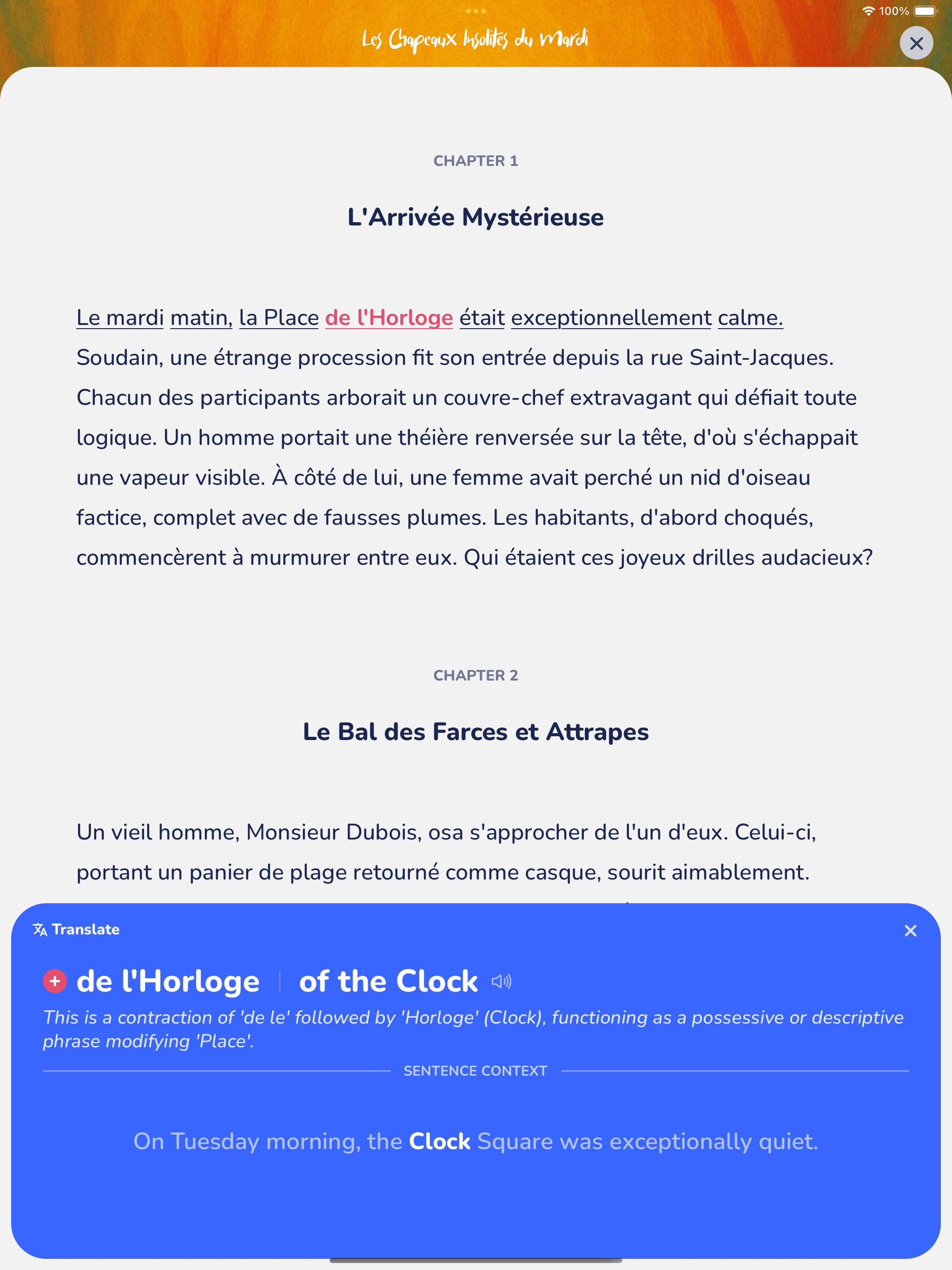 TestFlight - Bluuub Beta gallery image