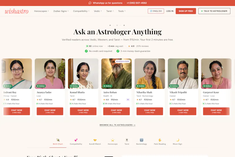Wishastro screenshot 1