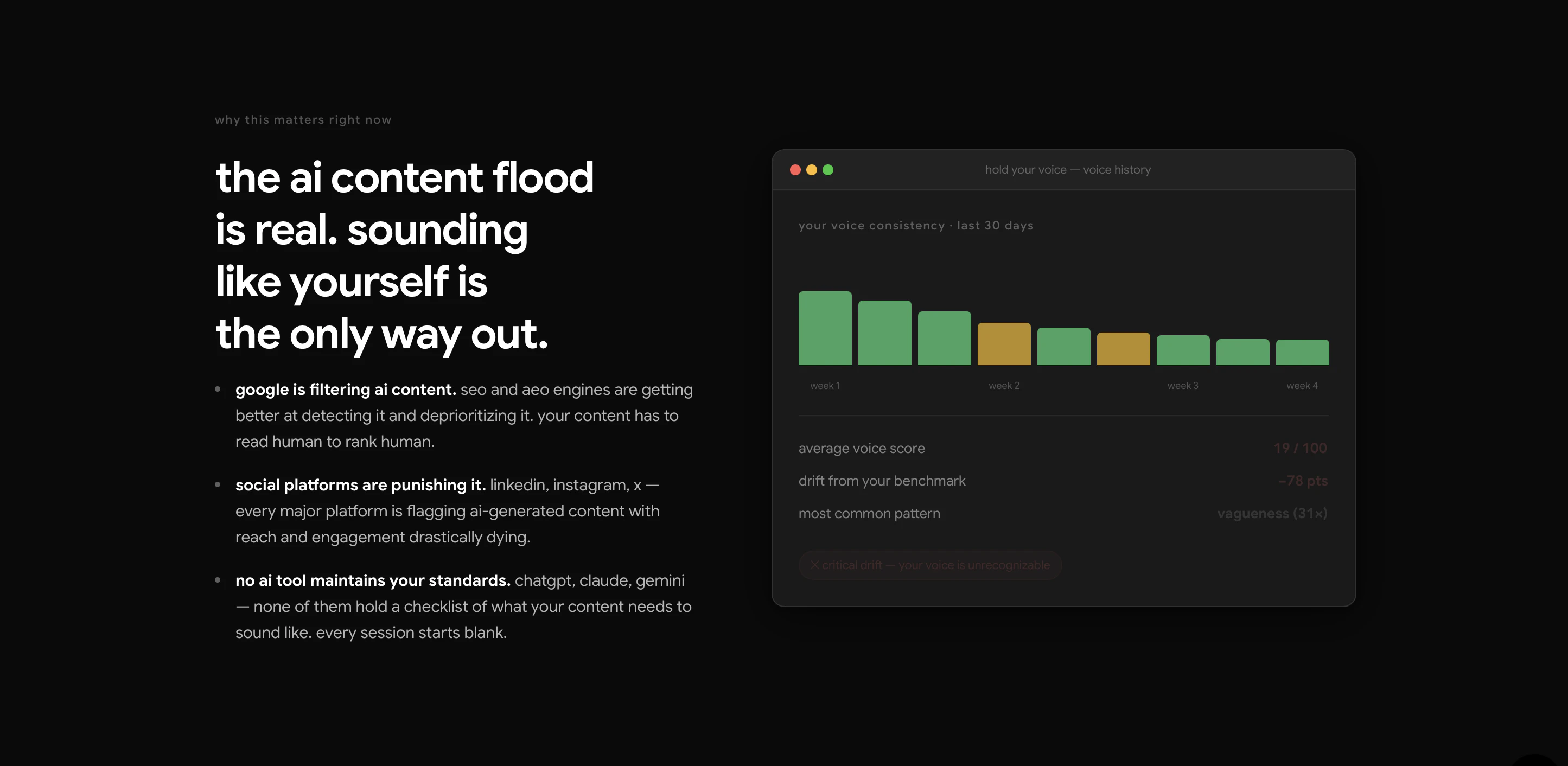hold your voice screenshot 6