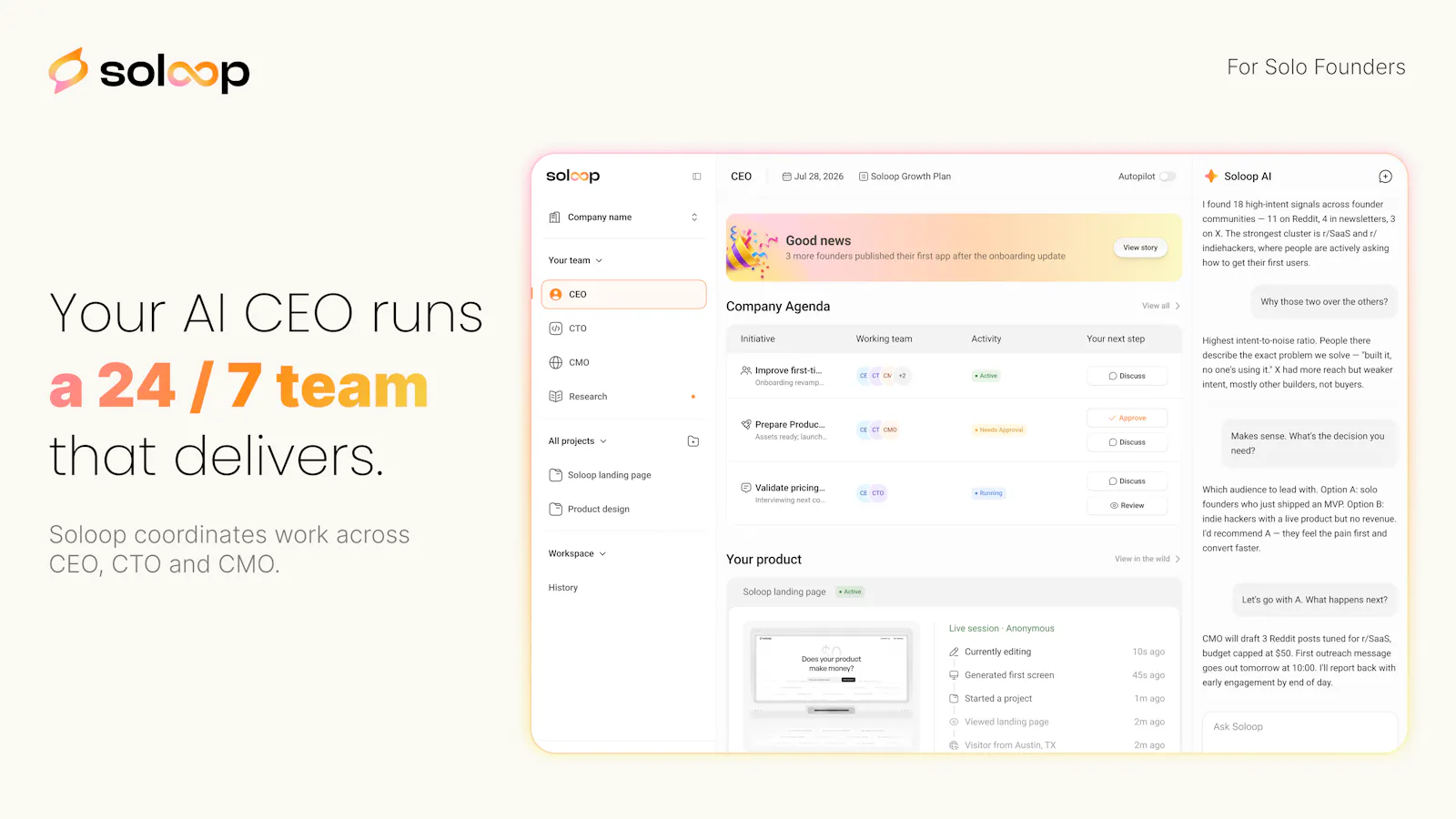 Soloop screenshot 3
