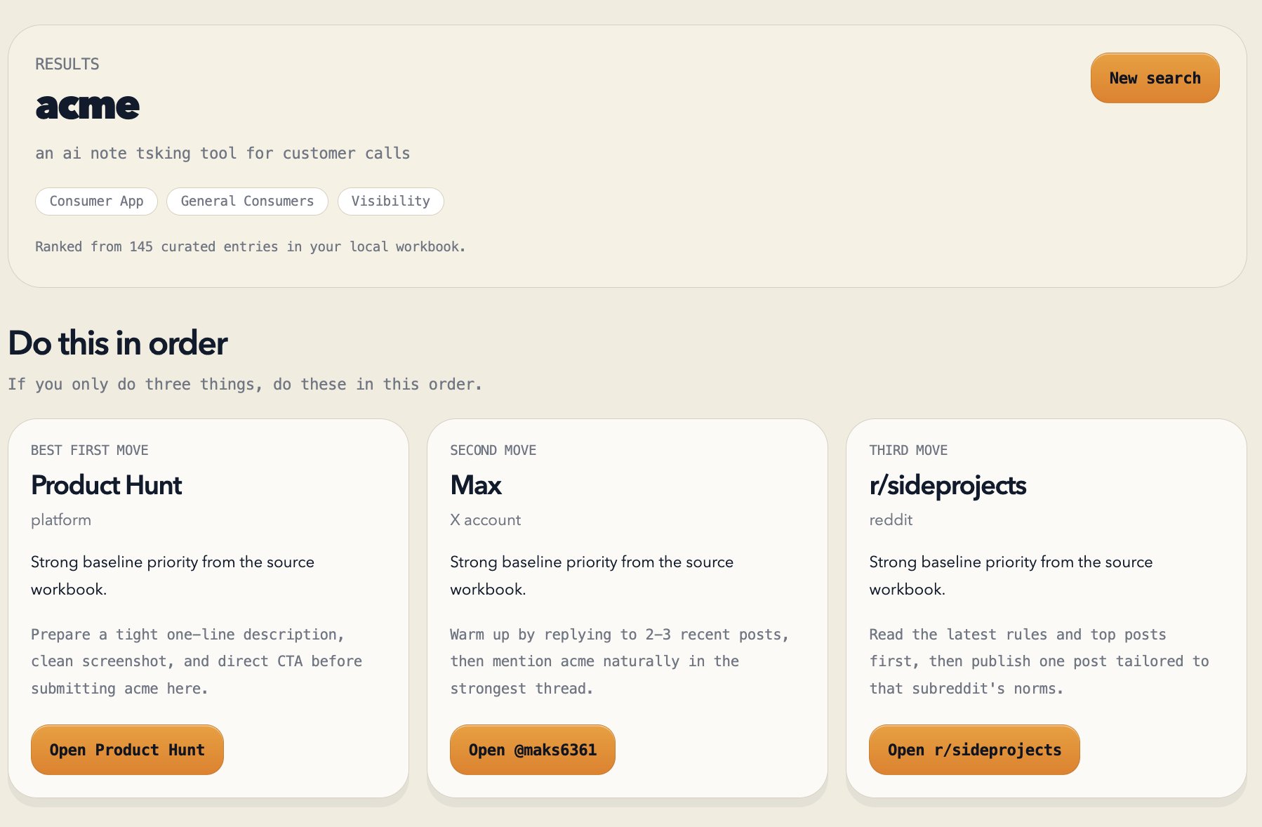 Where To Launch - Screenshot 2 showing product features and functionality