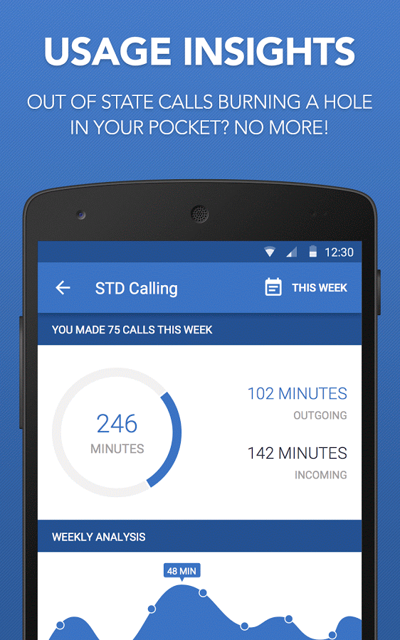 smartapp - smart recharge app gallery image