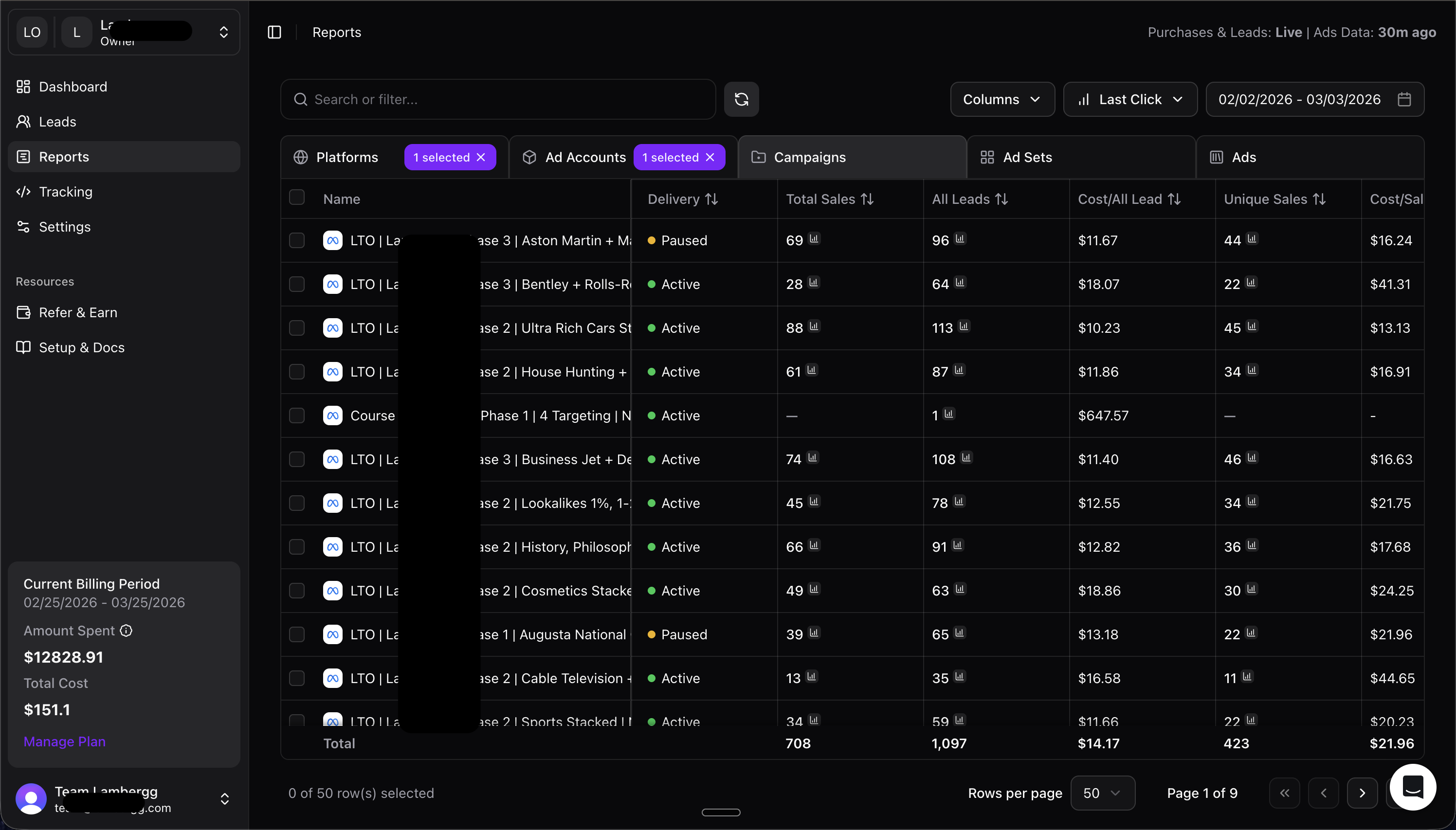 Roaspy - Screenshot 4 showing product features and functionality