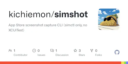 simshot gallery image