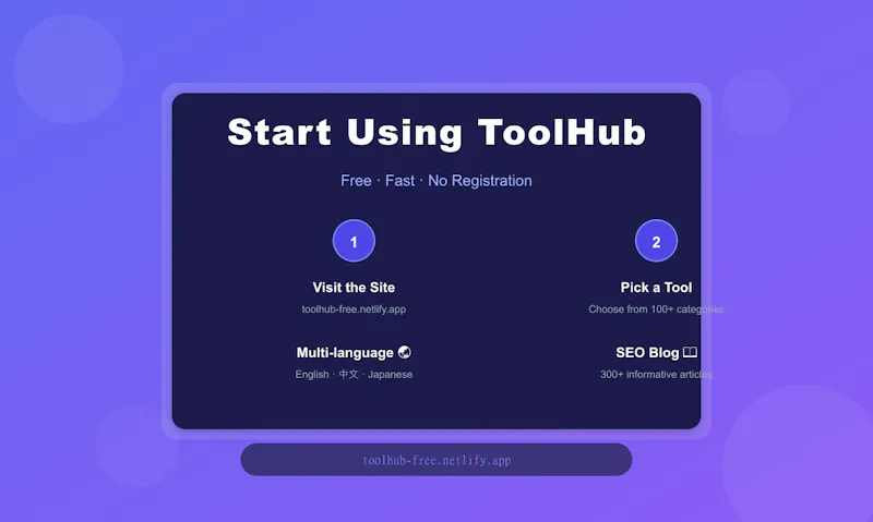 ToolHub screenshot 3