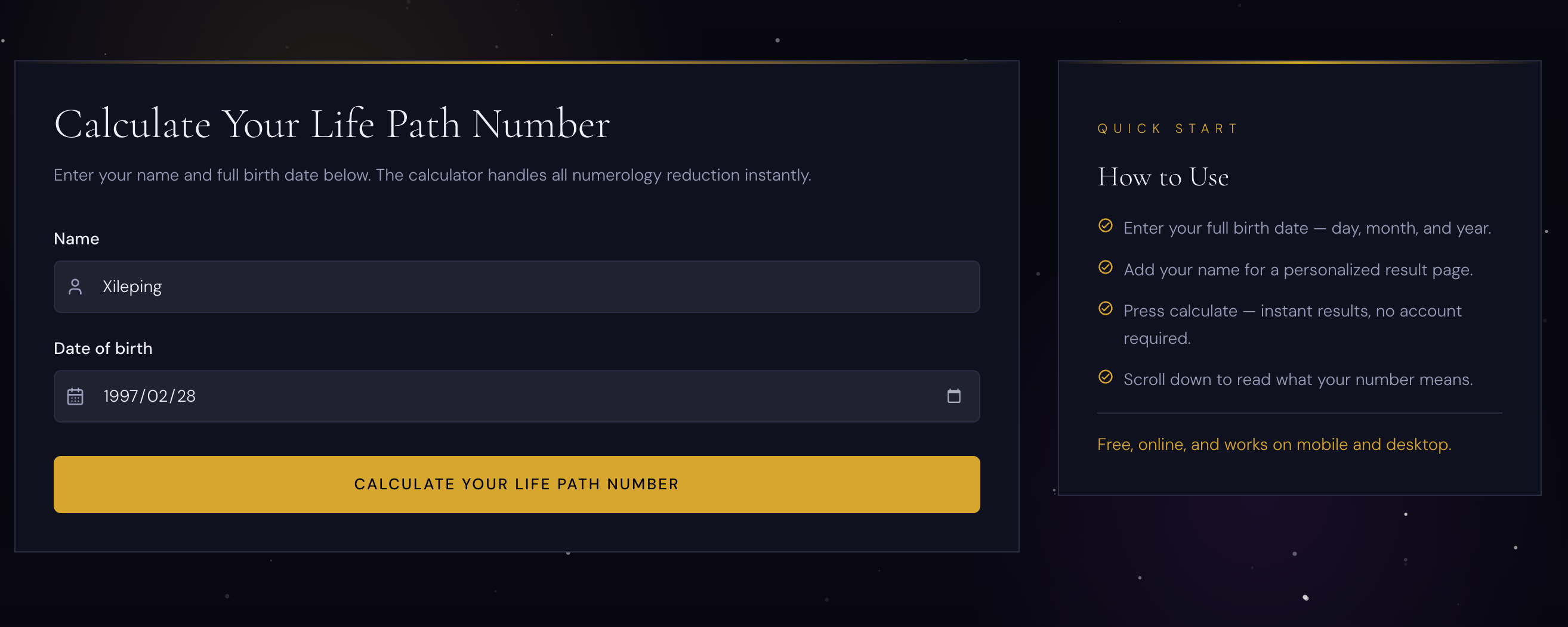 AIFATE gallery image
