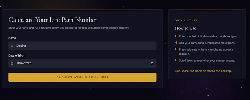 AIFATE screenshot 2