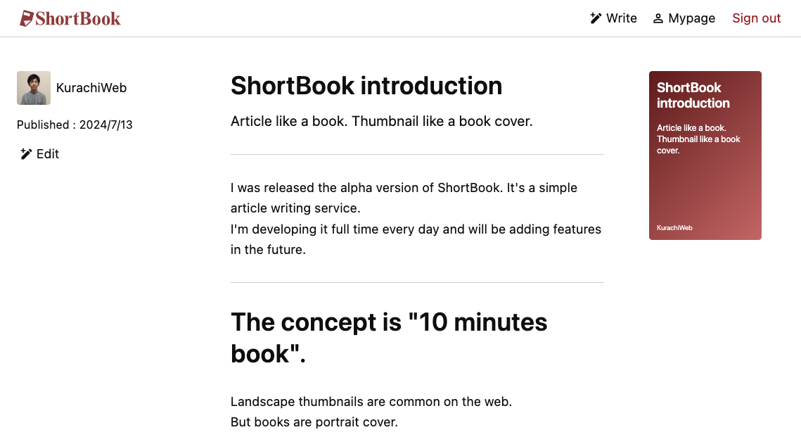 Shortbook media 1