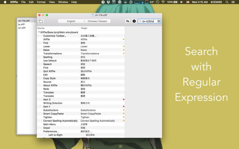 Xliffie gallery image