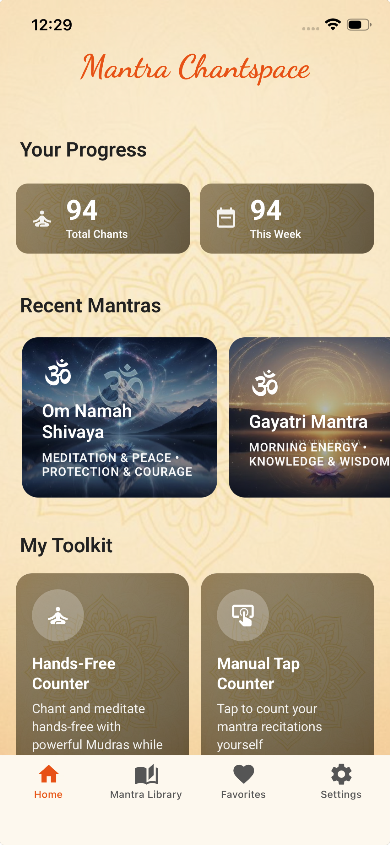 Mantra Chantspace gallery image