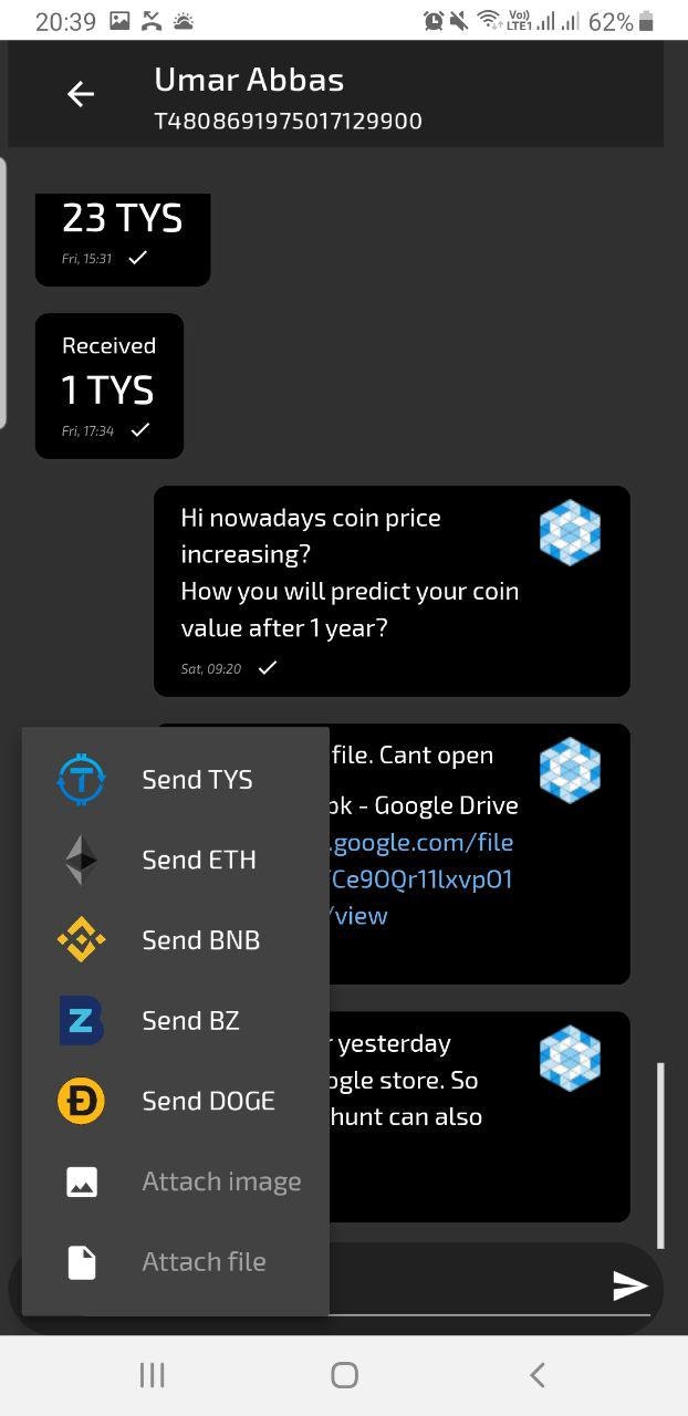 Tyslin Private Blockchain Messenger gallery image