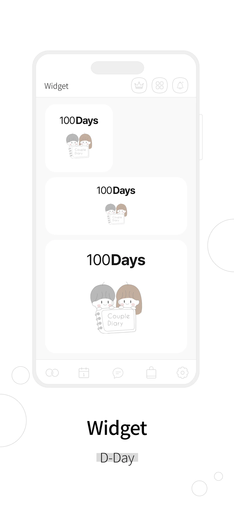 A private diary for couples screenshot 6