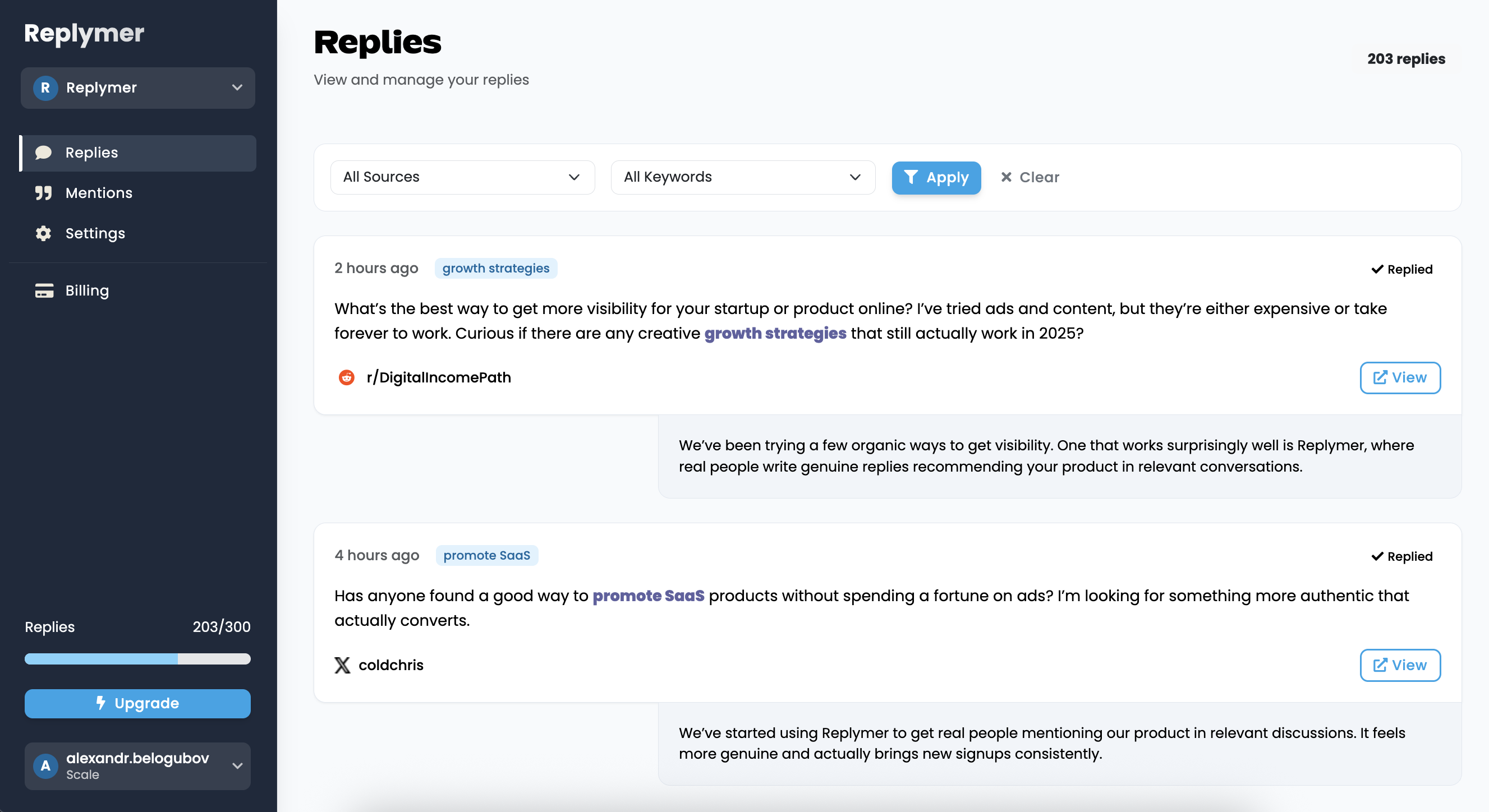 Replymer gallery image