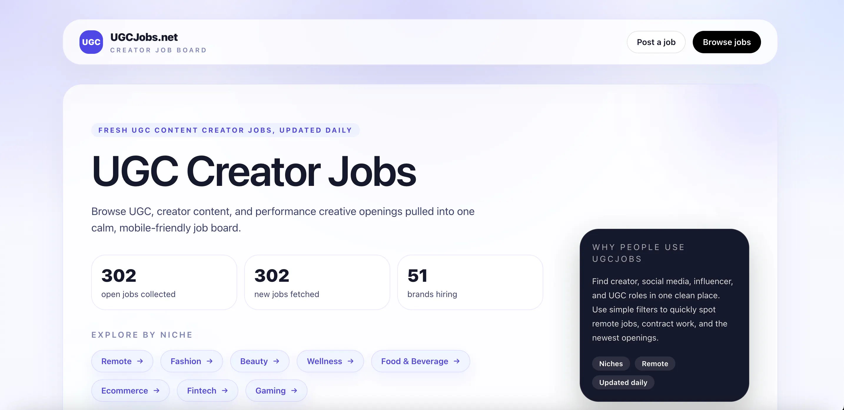 UGCJobs.net のプロダクトバナー