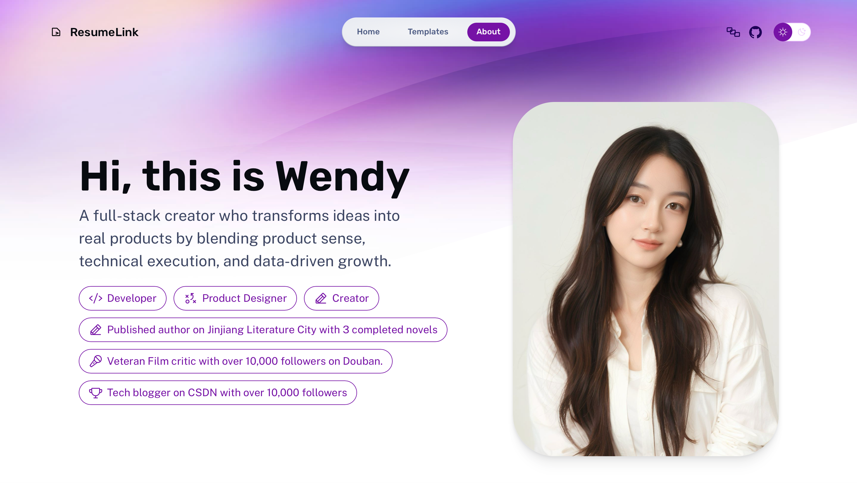 ResumeLink gallery image