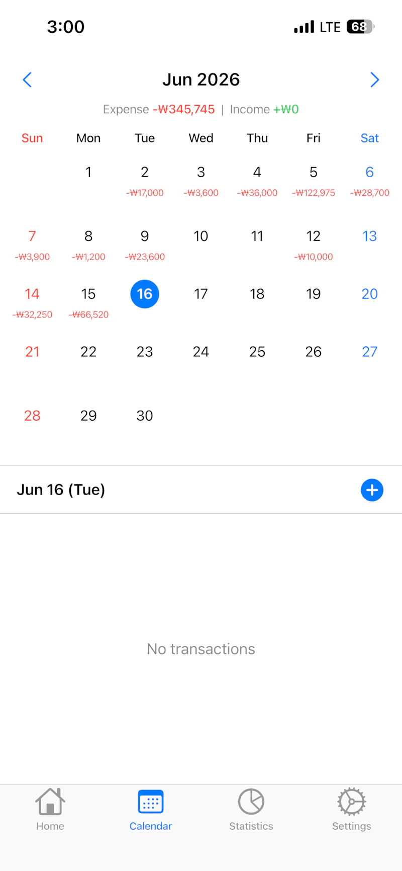 k-pockit screenshot 3