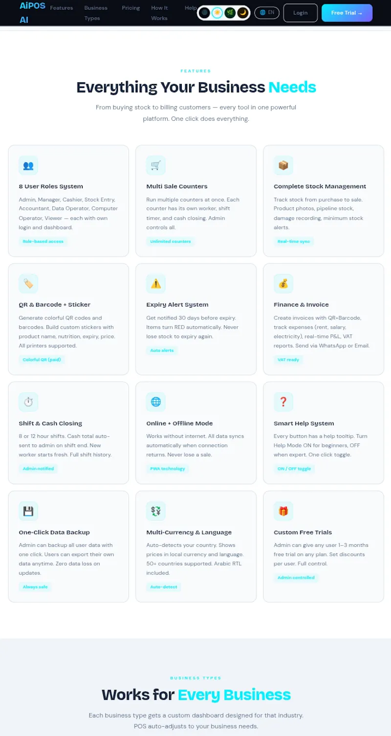 AiPOS AI screenshot 2