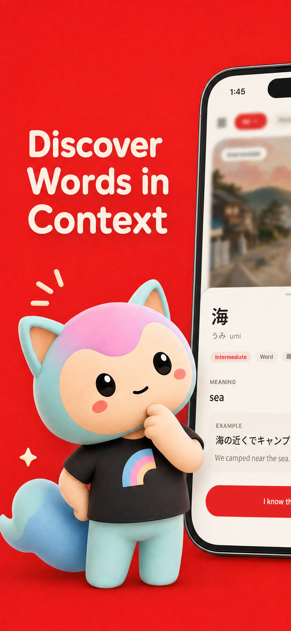 Japan Cat gallery image