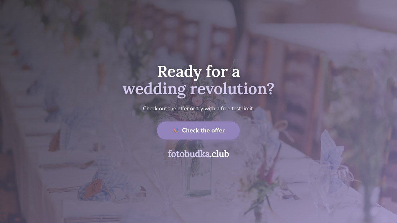 Photobooth gallery image