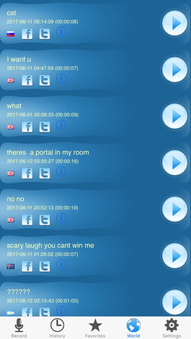 Dream Talk Recorder gallery image