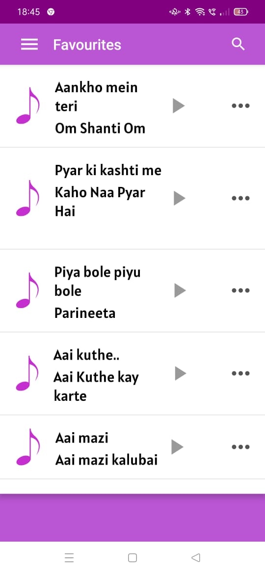 Music Collection gallery image