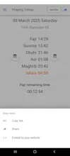 Vakti App gallery image