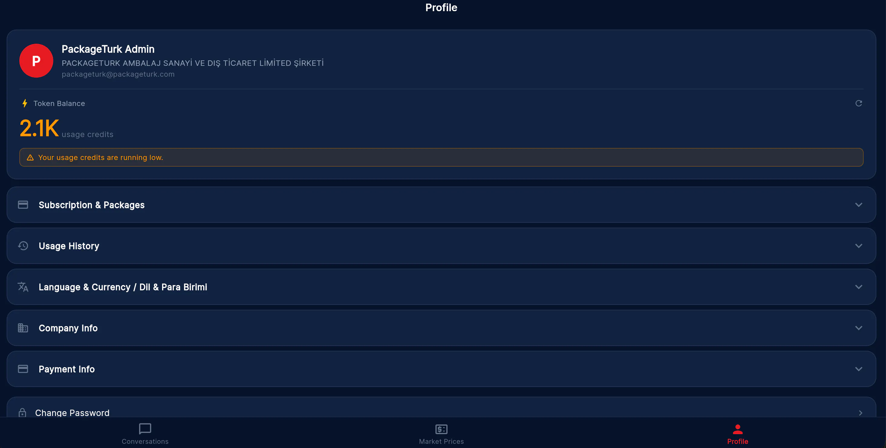 PackPrice gallery image