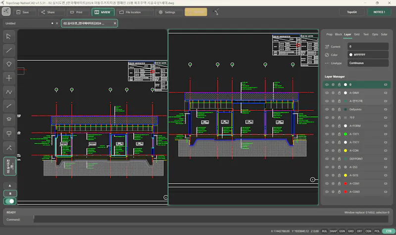 TopoSnap-Fast, comfortable CAD screenshot 2