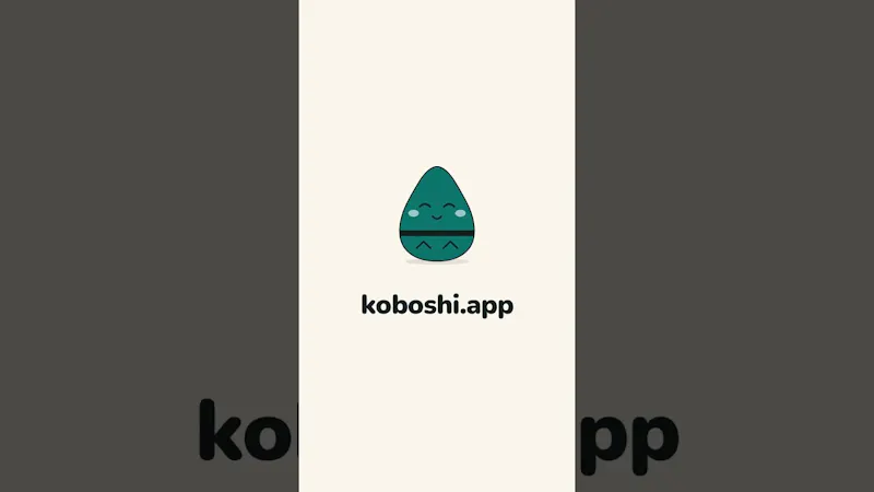Koboshi screenshot 1 (video preview)