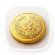 Windfall - Finance Tracker