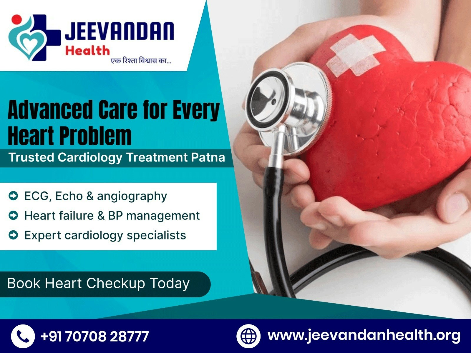 JointCare AI – Smart Joint Pain Checker gallery image