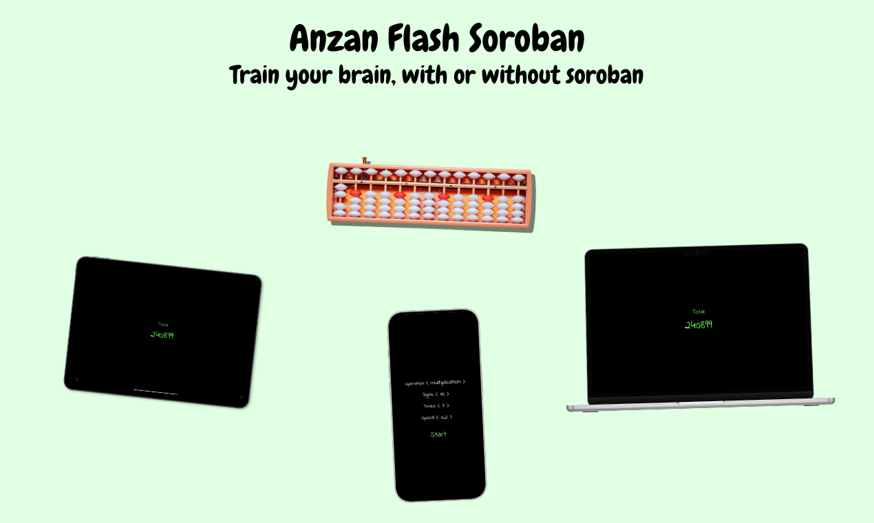 Anzan Soroban - Main product screenshot demonstrating key features and user interface