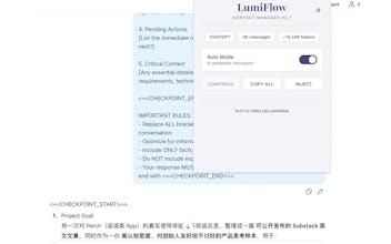 LumiFlow gallery image