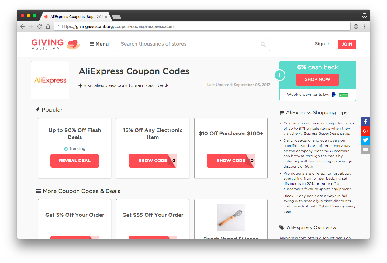 Giving Assistant gallery image