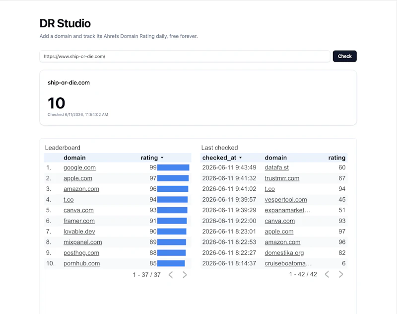 DR Studio screenshot 1