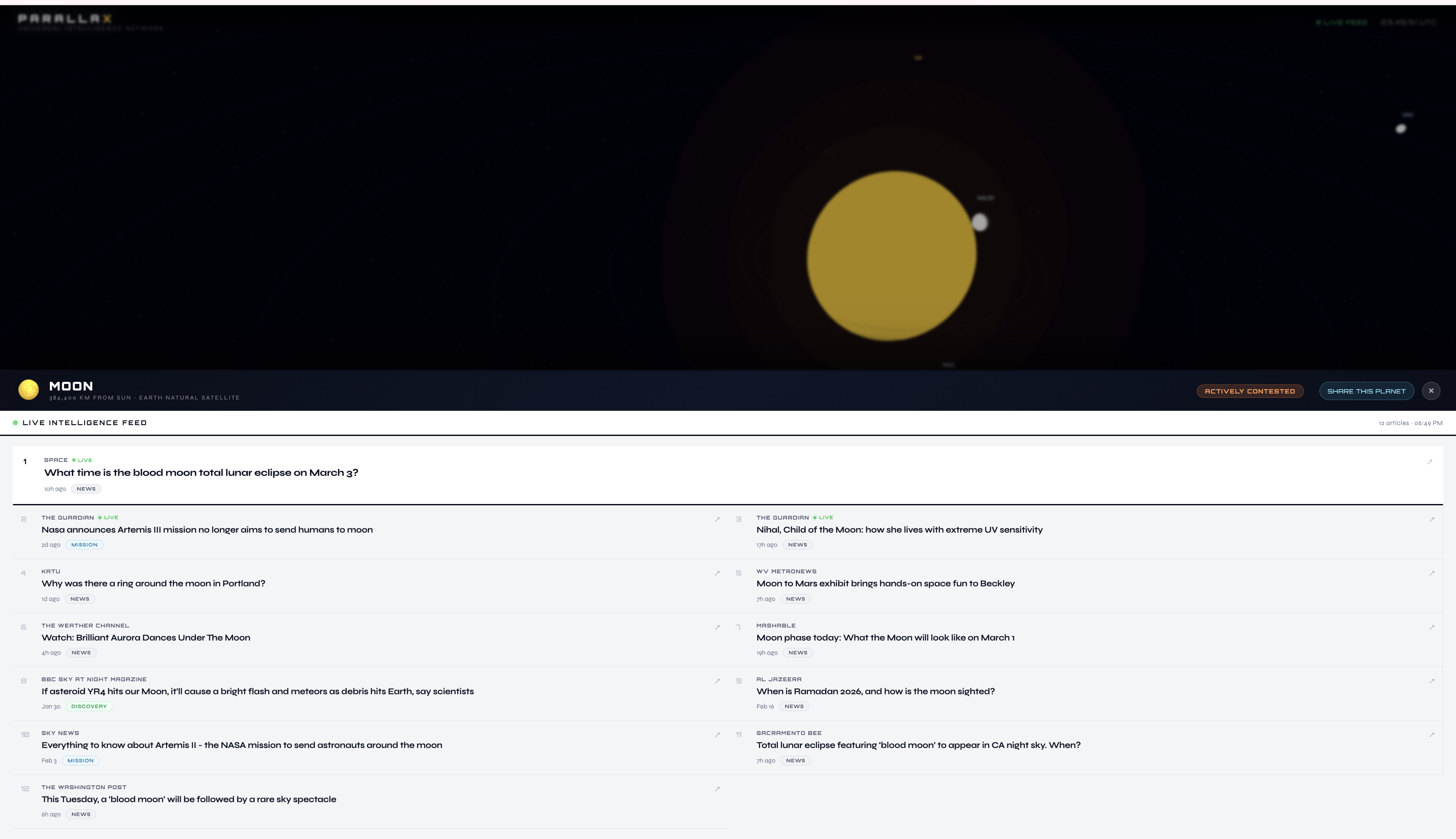 PARALLAX - Screenshot 3 showing product features and functionality