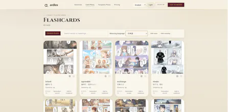 ardlex gallery image
