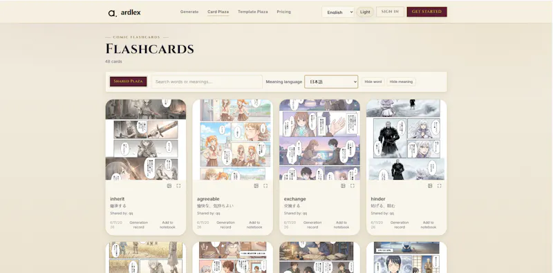 ardlex screenshot 3