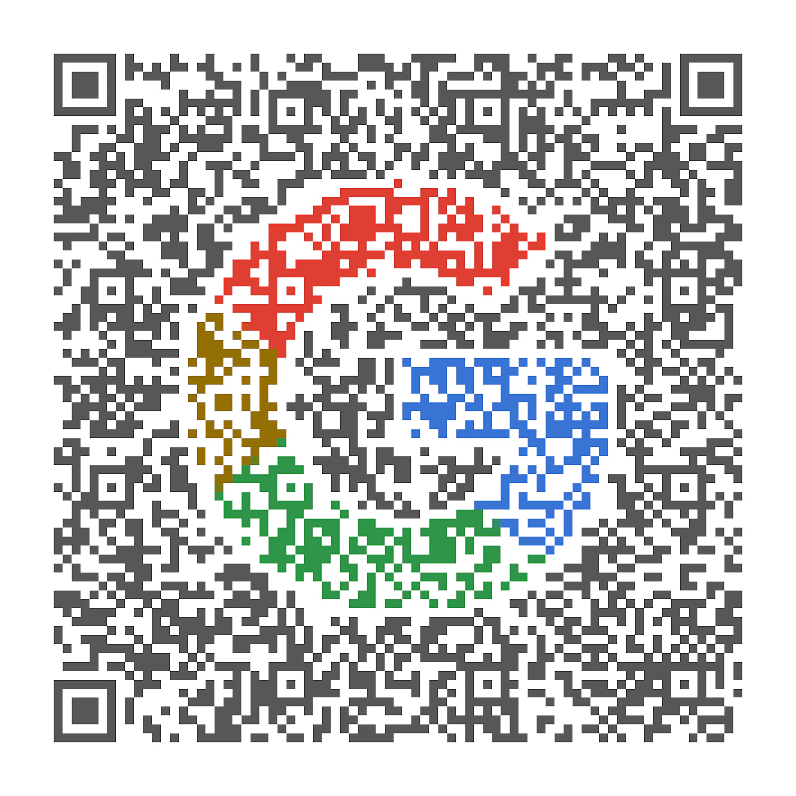 Logo QR screenshot 3