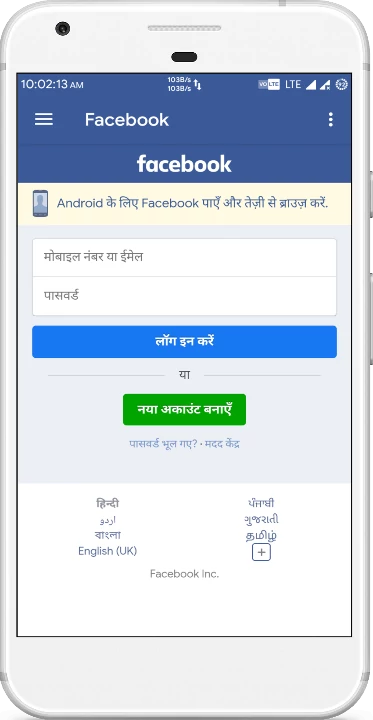 SaveTube gallery image