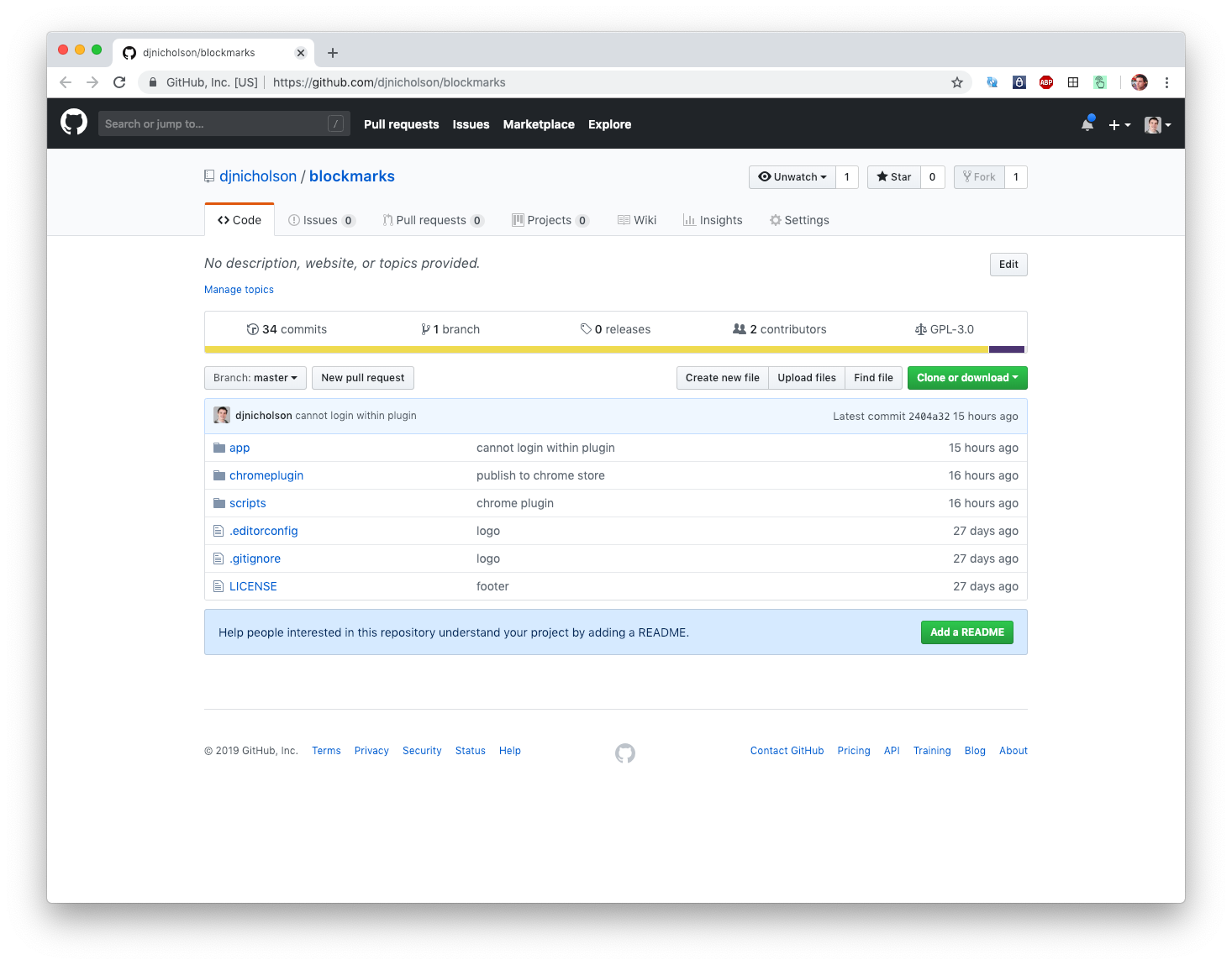 Clickbox gallery image