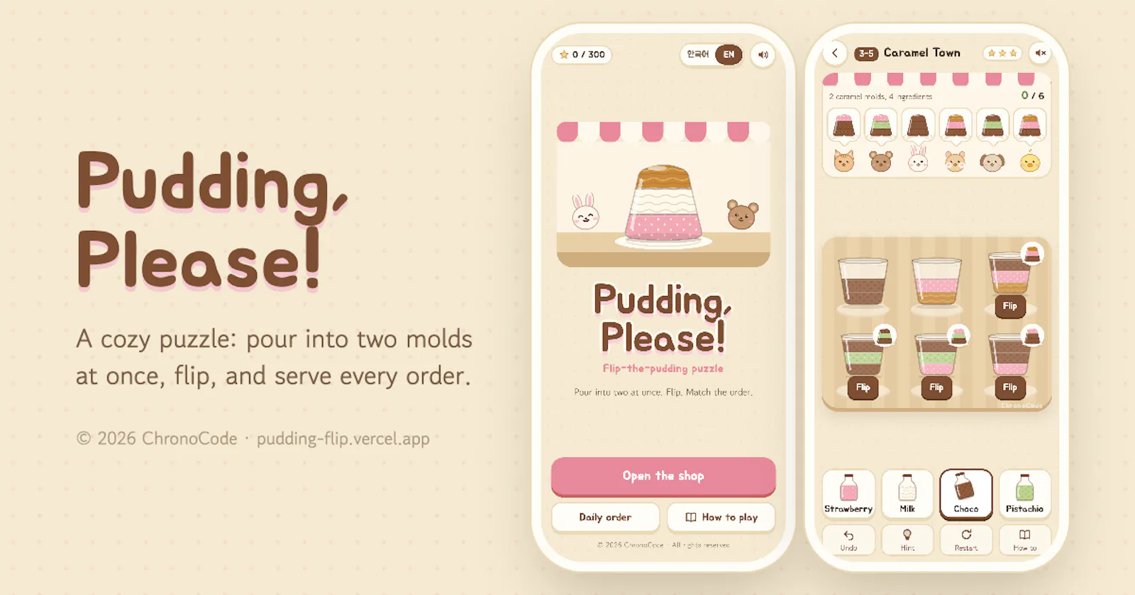 Pudding, Please! screenshot 2